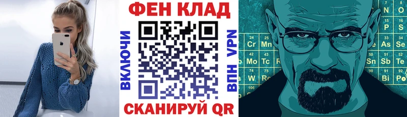 Amphetamine VHQ наркота Томмот