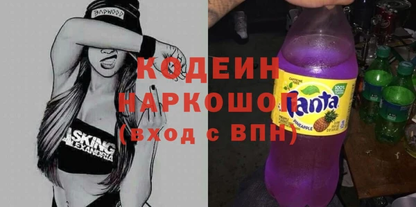 mdpv Дмитриев