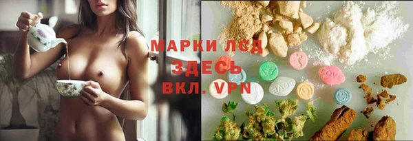 меф VHQ Дмитровск