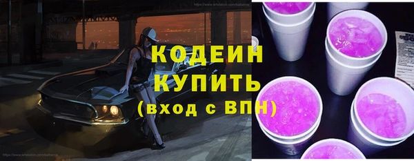 jwh Дмитров