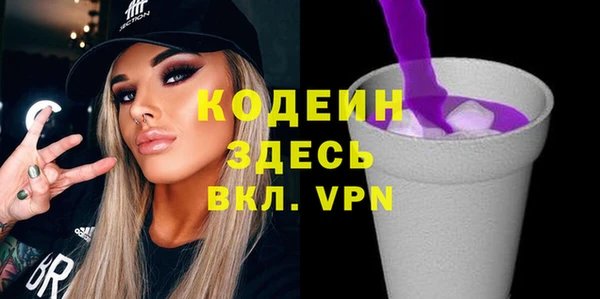mdpv Дмитриев