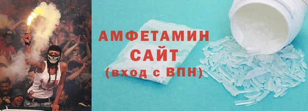 меф VHQ Дмитровск