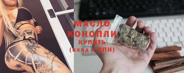 mdpv Дмитриев