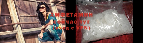 mdpv Дмитриев
