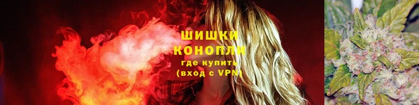 меф VHQ Дмитровск