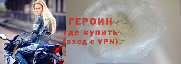 jwh Дмитров
