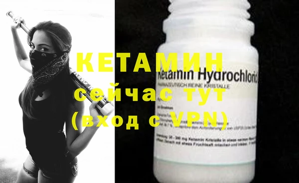 jwh Дмитров