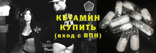 меф VHQ Дмитровск