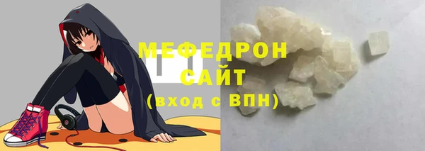 jwh Дмитров