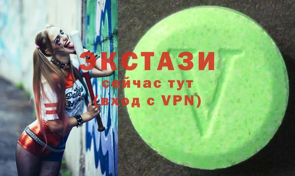 jwh Дмитров