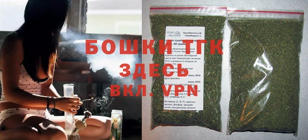 mdpv Дмитриев