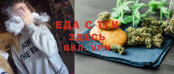 меф VHQ Дмитровск