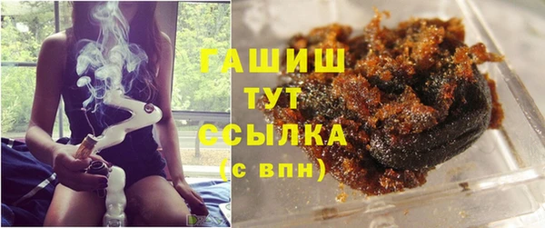 jwh Дмитров