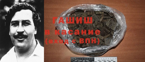 jwh Дмитров