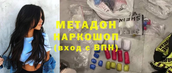 jwh Дмитров