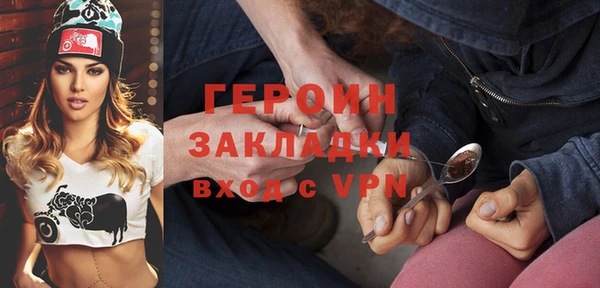 jwh Дмитров