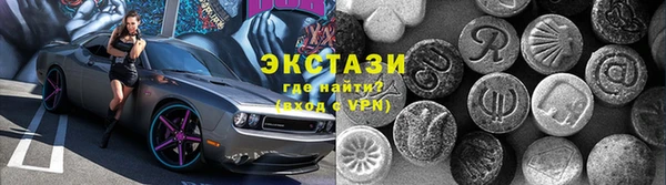 jwh Дмитров