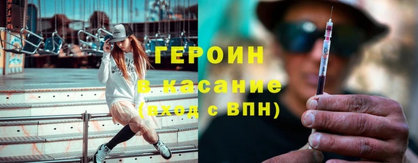 mdpv Дмитриев
