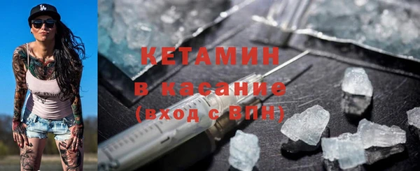 меф VHQ Дмитровск