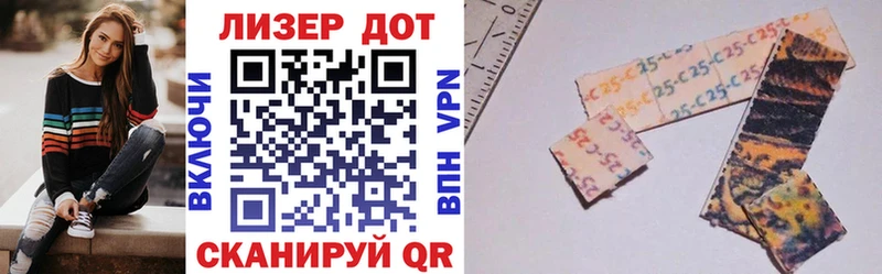 закладка  Томмот  Наркотические марки 1,8мг 